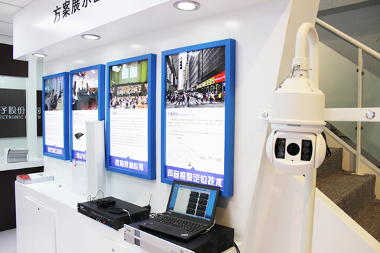 Review of the Exhibition on Public Safety and Security: Voice localization  Kuaiyu Electronics Listens for Innovation and Harmony